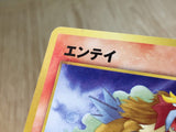 CE6207 Entei - neo3 244 Pokemon Card TCG Japan