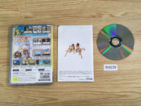 FH9239 The New Game of Life PS2 Japan