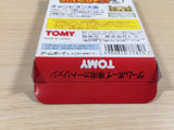 Trans America Ultra Quiz Oudan Part 3 BOXED GameBoy Game Boy Japan - UE4531