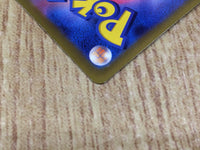 CE6007 Egg Incubator UR s10b 092/071 Pokemon Card TCG Japan