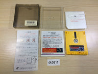 dk5811 Kido Keisatsu Patlabor BOXED Famicom Disk Japan