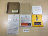 dk5811 Kido Keisatsu Patlabor BOXED Famicom Disk Japan