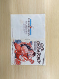 Super Chinese Land BOXED GameBoy Game Boy Japan - UE5745