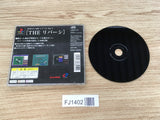 Simple 1500 Series 004 The Reversi PS1 Japan - FJ1402