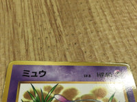 CE4007 Mew PROMO korokoro 151 Pokemon Card TCG Japan