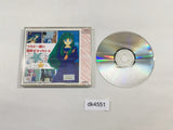 Urusei Yatsura Stay With You CD ROM 2 PC Engine Japan - DK4551