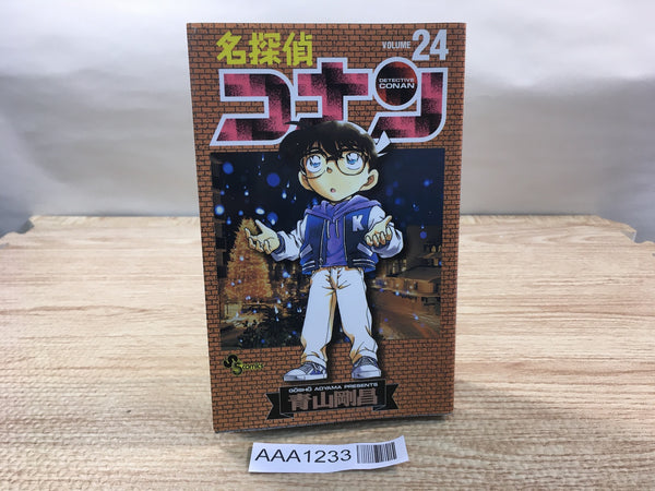 AAA1233 Case Closed Vol.24 Japanese Manga