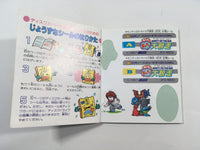 DK5654 Monty no Doki Doki Daisasso Monty on the Run BOXED Famicom Disk Japan