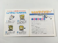 DK7893 Stinger Moero Twinbee BOXED Famicom Disk Japan