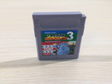 Trans America Ultra Quiz Oudan Part 3 BOXED GameBoy Game Boy Japan - UE4531