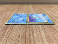 CE1400 Lapras - OPE2r 131 Pokemon Card TCG Japan