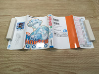 AAA1087 Hunter x Hunter Vol.24 Japanese Manga