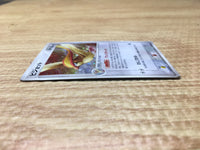 CE2750 Pidgeot Rare Holo PCG1 064/082 Pokemon Card TCG Japan