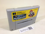 SJ7410 Super Mario Kart SNES Super Famicom Japan