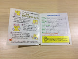 dk5811 Kido Keisatsu Patlabor BOXED Famicom Disk Japan