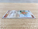 CD6847 Solrock Rare Holo PCG5 056/086 Pokemon Card TCG Japan