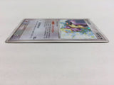 CD8660 Delcatty Rare Holo ADV1 045/055 Pokemon Card TCG Japan