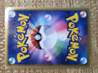 CE8407 Metagross Rare Holo PCG2 044/082 Pokemon Card TCG Japan