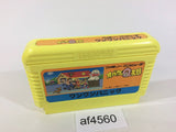 Obake no Q Taro Wan Wan Panic NES Famicom Japan - AF4560