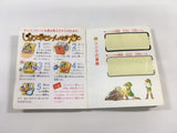 DK7011 The Legend Of Zelda 2 BOXED Famicom Disk Japan