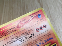 CE6207 Entei - neo3 244 Pokemon Card TCG Japan