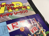 DK8186 Virtua Racing BOXED Mega Drive Genesis Japan