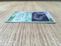 CD9689 Ariados Rare Holo PCG4 006/106 Pokemon Card TCG Japan