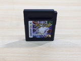 UE8326 Pokemon Card GB BOXED GameBoy Game Boy Japan