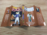 AAA1233 Case Closed Vol.24 Japanese Manga