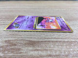 CE1002 Sabrina's Haunter - OPG-3YN 93 Pokemon Card TCG Japan