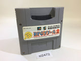 RPG Tsukuru 2 Maker SNES Super Famicom Japan - SI2472