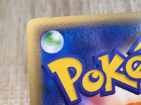 CE8607 Nidorino - web 018/048 Pokemon Card TCG Japan