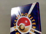 CE8207 Light Flareon - neo4 136 Pokemon Card TCG Japan