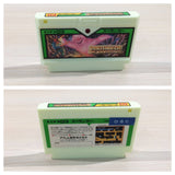Spelunker BOXED NES Famicom Japan - UE4322