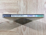 Pocket Fighter PS1 Japan - FH8172
