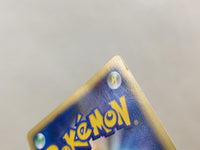 CE4607 Falkner Farfetch`d - VS 003/141 Pokemon Card TCG Japan