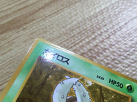 CD8998 Pinsir - OPE1b 127 Pokemon Card TCG Japan