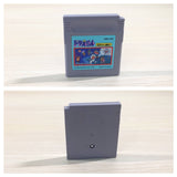 Doraemon Taiketsu Himitsu Dougu BOXED GameBoy Game Boy Japan - UE4097
