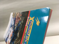 DK4929 Maneuver Cepter Granada BOXED Mega Drive Genesis Japan