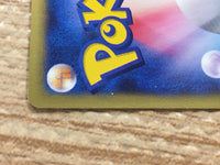 cd4543 Clair Politoed - VS 050/141 Pokemon Card TCG Japan