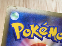 CE7407 Drifblim Pokemon FB Rare Holo Pt3 050/100 Pokemon Card TCG Japan