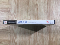FH7830 Shin Contra PS2 Japan