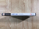 FH7830 Shin Contra PS2 Japan