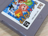 Monster Race BOXED GameBoy Game Boy Japan - UE3743
