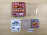 Hayaoshi Quiz Ouza Ketteisen BOXED GameBoy Game Boy Japan - UE5884