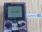 LG2572 Plz Read Item Condi GameBoy Pocket Clear Purple Console Japan