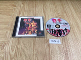 Tekken Playstation The Best PS1 Japan - FH7415