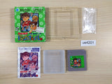 Nekketsu Koukou Dodgeball Bu Kunio Kun BOXED GameBoy Game Boy Japan - UE4201