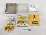 DK7012 The Legend Of Zelda 2 BOXED Famicom Disk Japan