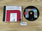 Namco Museum 1 PS1 Japan - FH9555